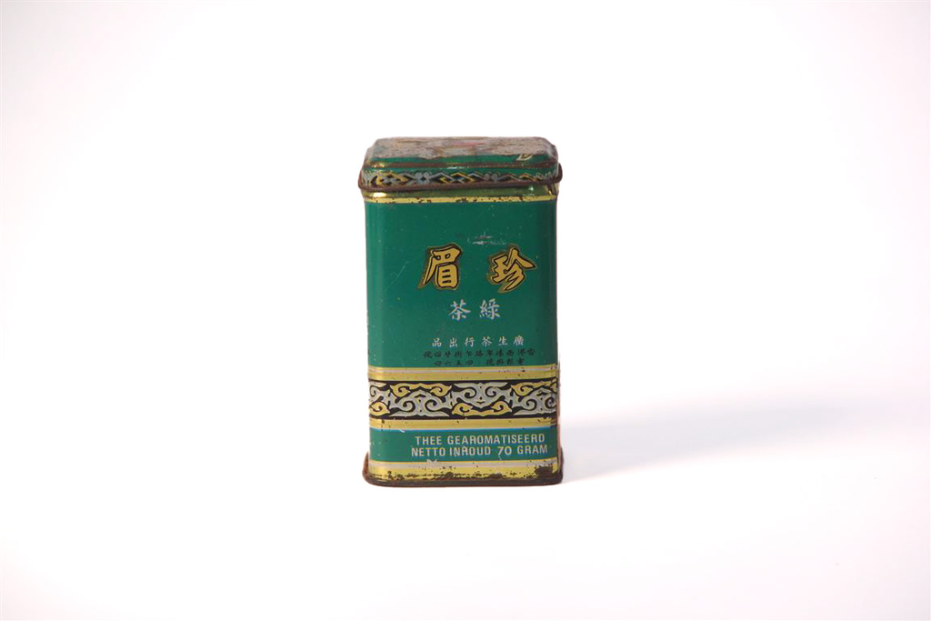 [DM00037] Lata china verde