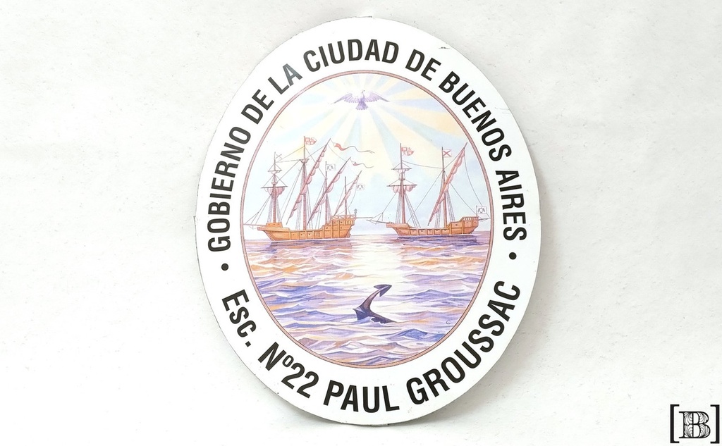 [DP00195] Cartel Escuela chapa galvanizada