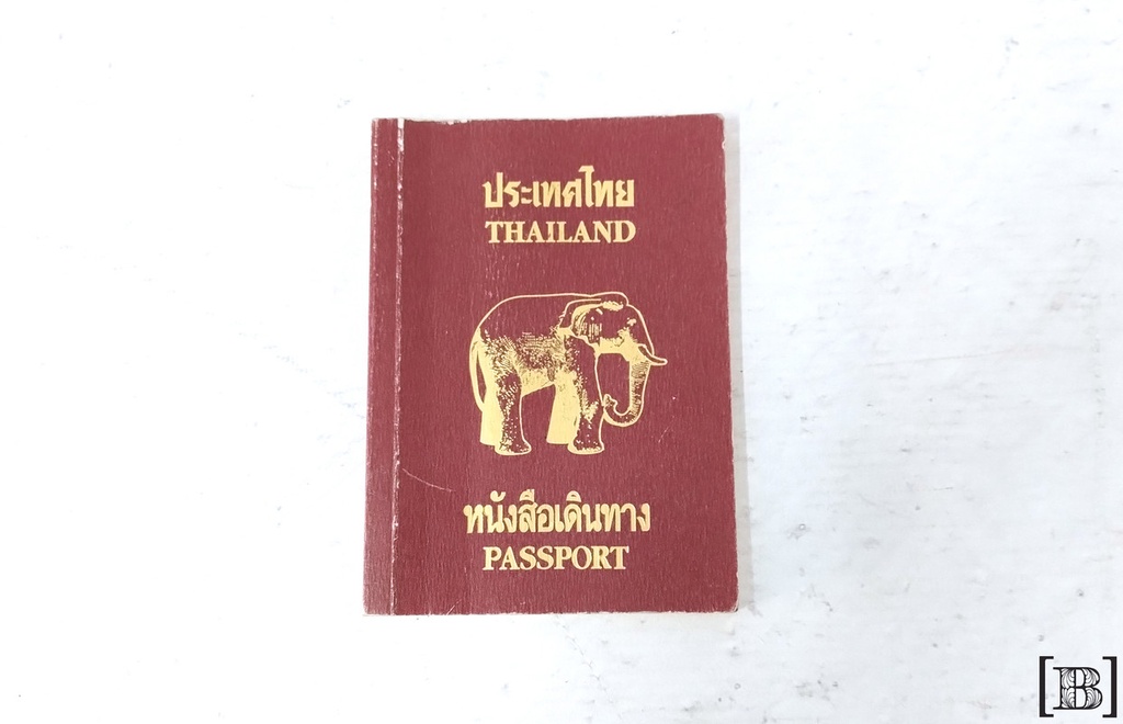 [VS00026] Pasaporte Falso Thailandes