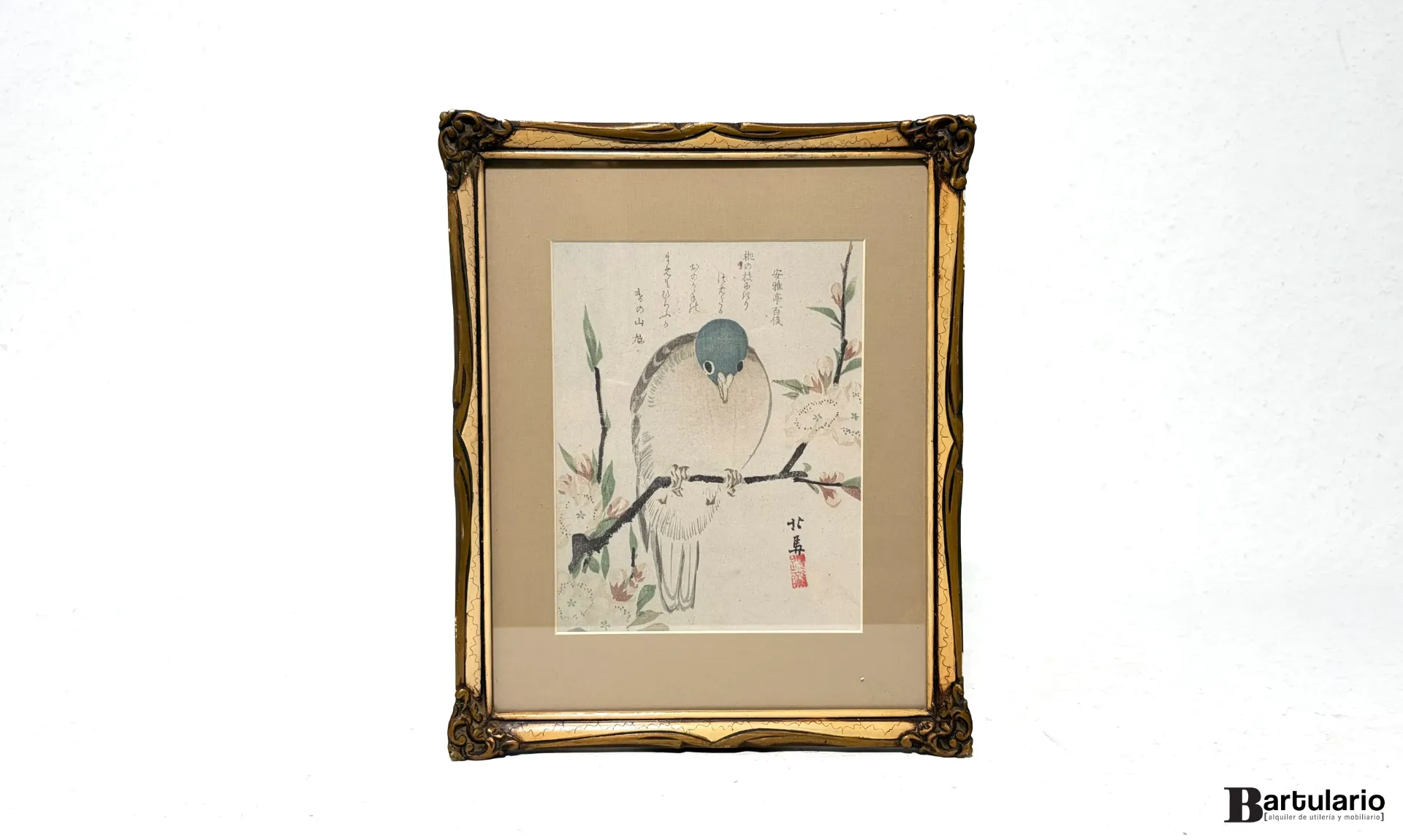 [DP00197] Cuadro pajarito azul